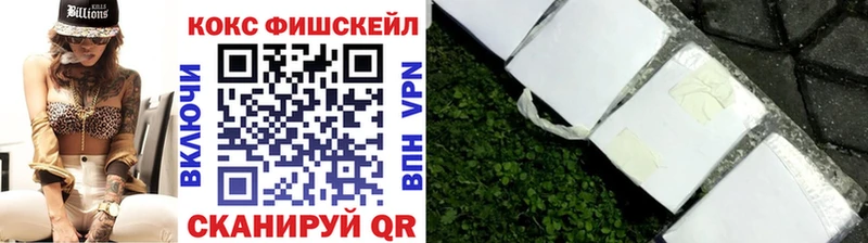 Кокаин Боливия  Лихославль 
