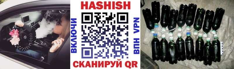 дарнет шоп  Лихославль  kraken ССЫЛКА  Гашиш 40% ТГК 