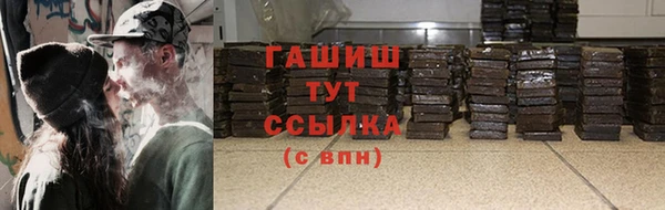 сатива Алзамай