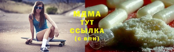 МДПВ Алексеевка