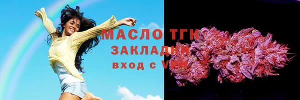 сатива Алзамай