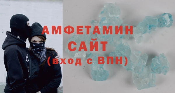 сатива Алзамай