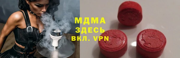 МДПВ Алексеевка