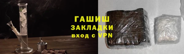 сатива Алзамай