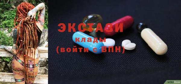 сатива Алзамай