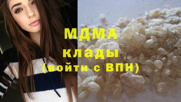 сатива Алзамай