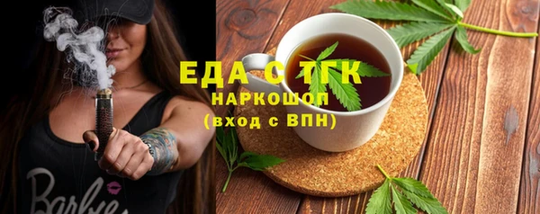 сатива Алзамай