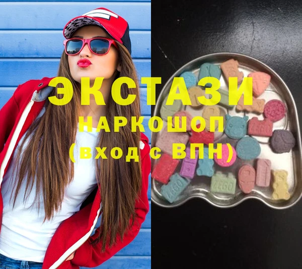 мефедрон мука Алексин