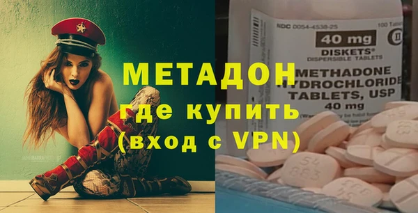 сатива Алзамай